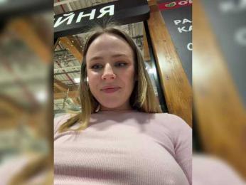 -Angel-Ali- — webcam model online on bongacams