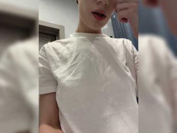ta_daaam — Bongacams stream photo (Jun 2026)