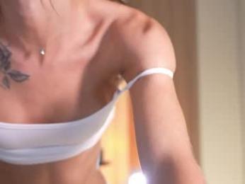 shinyways — Chaturbate stream photo (Apr 2026)
