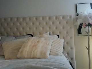 giannalove — Camsoda stream photo (Apr 2026)