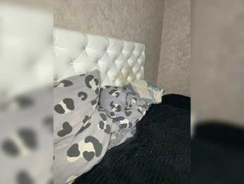 LuckyStar — webcam model online on bongacams