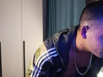 oukorok — Chaturbate stream photo (Mar 2026)