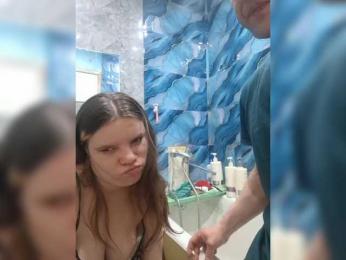 Eka26 — webcam model online on bongacams