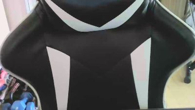 Bongone24 — Cam4 stream photo (Jul 2026)