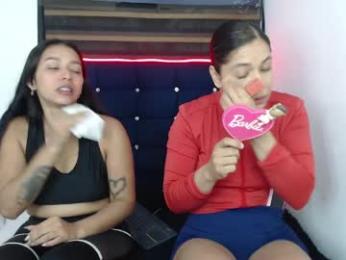 dakotha_90 — Chaturbate stream photo (Apr 2026)