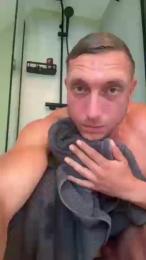 StevoPlug — webcam model online on cam4