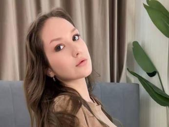 ArdellDaya — webcam model online on livejasmin