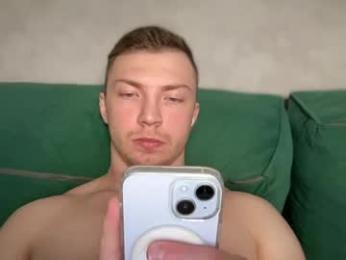 eva_iron — webcam model online on chaturbate