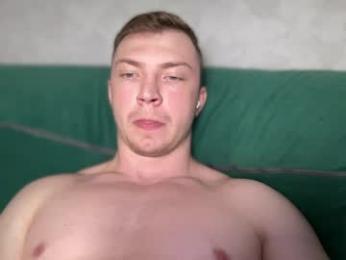 eva_iron — Chaturbate stream photo (Apr 2026)