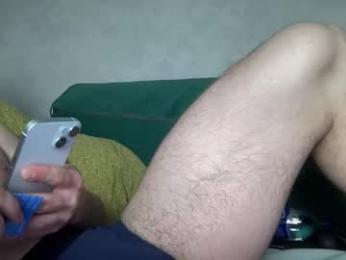 eva_iron — Chaturbate stream photo (Apr 2026)