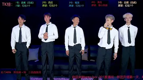 sexy-bro-001 — Stripchat stream photo (Apr 2026)