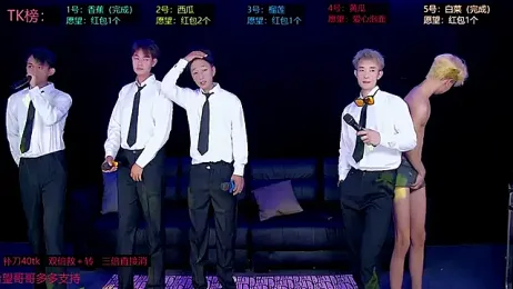 sexy-bro-001 — webcam model online on stripchat