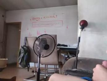 guapo8418 — Chaturbate stream photo (Sep 2026)