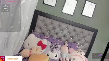 EbonySkin — webcam model online on stripchat