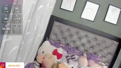 EbonySkin — webcam model online on stripchat