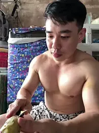 Ryandyan — webcam model online on stripchat