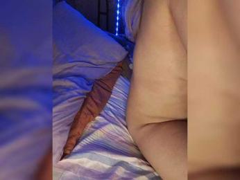 DakotaRose — Bongacams stream photo (Jul 2026)
