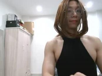 crossdresseranna — Chaturbate stream photo (Aug 2026)