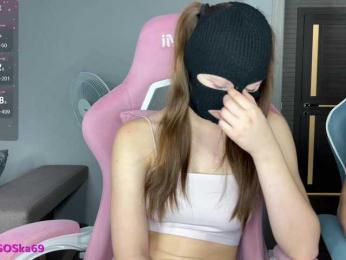 PoliSOSka — Bongacams stream photo (Jul 2026)