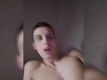 Laylay13 — webcam model online on bongacams