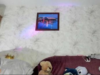 Ajara_Gujuu — bongacams