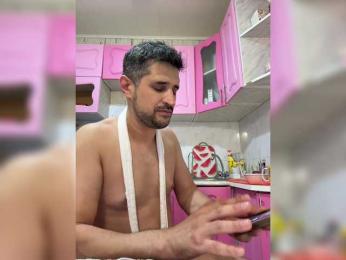 Ajara_Gujuu — Bongacams stream photo (Sep 2026)