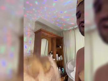 Ajara_Gujuu — webcam model online on bongacams