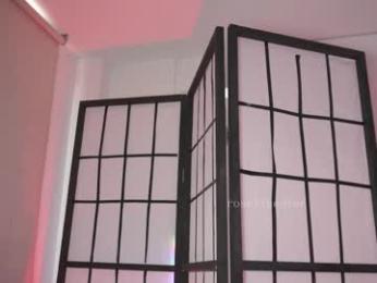 roselinedior — Chaturbate stream photo (Apr 2026)