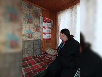 Dilfina — Bongacams stream photo (Apr 2026)