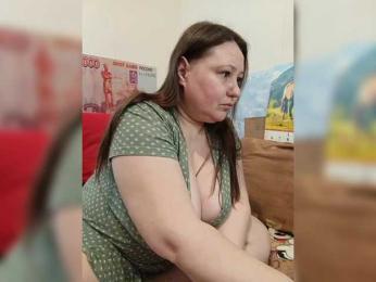 Dilfina — Bongacams stream photo (Apr 2026)