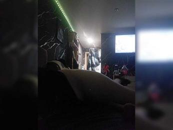 GirlWithACrystal — Bongacams stream photo (May 2026)