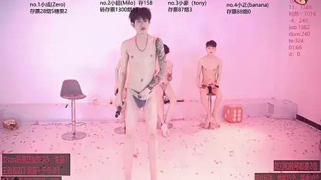 woshididimen — webcam model online on stripchat