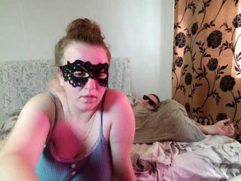 Sladkaye1987 — Bongacams stream photo (Jul 2026)