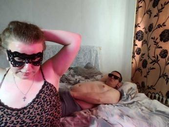 Sladkaye1987 — webcam model online on bongacams