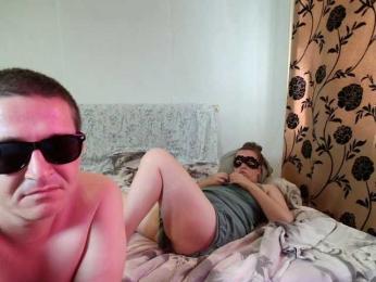 Sladkaye1987 — Bongacams profile photo
