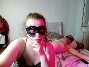 Sladkaye1987 — Bongacams stream photo (Jul 2026)