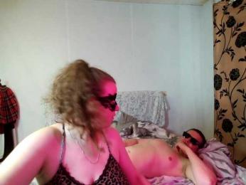 Sladkaye1987 — Bongacams stream photo (Jul 2026)