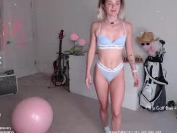 petitebrat — Chaturbate profile photo