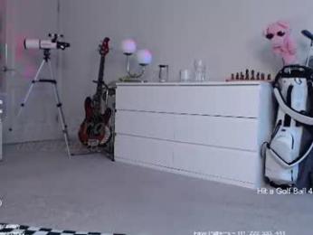 petitebrat — Chaturbate stream photo (Aug 2026)