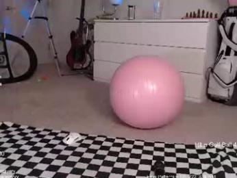 petitebrat — Chaturbate stream photo (Aug 2026)