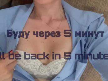 -With-You- — bongacams