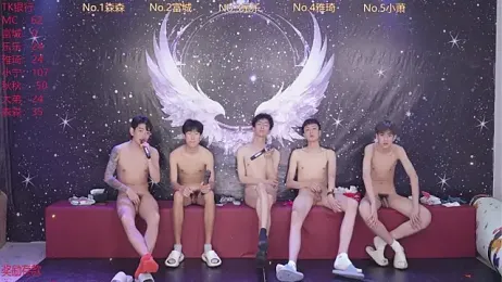 yanyu-666 — webcam model online on stripchat