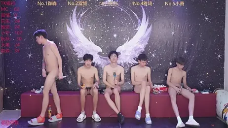 yanyu-666 — webcam model online on stripchat