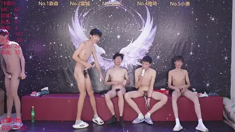 yanyu-666 — Stripchat stream photo (Apr 2026)