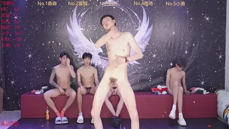 yanyu-666 — Stripchat stream photo (Apr 2026)