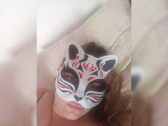 Siverrr — Bongacams stream photo (Jul 2026)