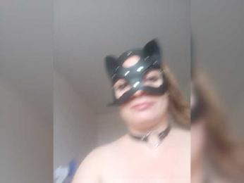 Siverrr — Bongacams stream photo (Jul 2026)