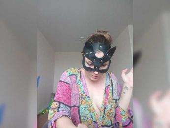 Siverrr — Bongacams stream photo (Jul 2026)