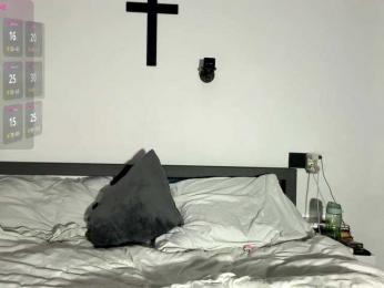 jennarocks — webcam model online on bongacams