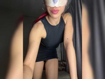 Swiittty — bongacams